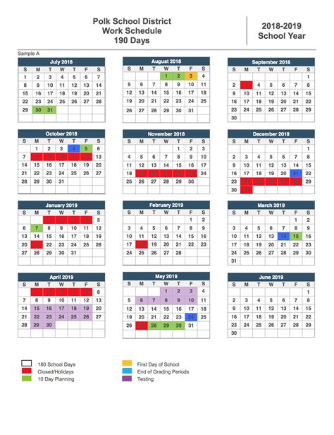 Djusd Calendar